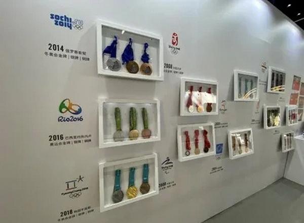 双奥体育文化展在2021首届中国(海南)体育用品和装备进口博览会开展