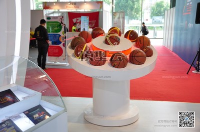上海(国际)赛事文化及体育用品博览会 (43